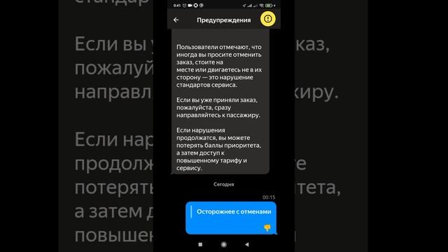 ЯНДЕКС ПРО ИДИТЕ К ТИТИРЕ ТЯТЕРЕ НА БЕЛОМ КАТЕРЕ