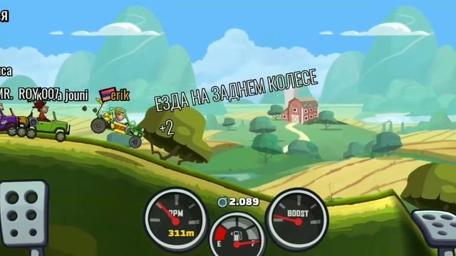 Hill climb racing 2. часть1 первое видео с голосом смотреть онлайн