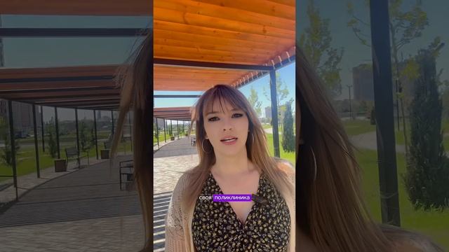 Рассрочка на квартиры в Краснодаре