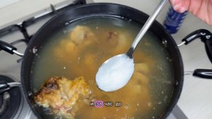 КОЛЛАГЕН КАК ПРИГОТОВИТЬ ДОМА/КОСТНЫЙ БУЛЬОН Нюансы П