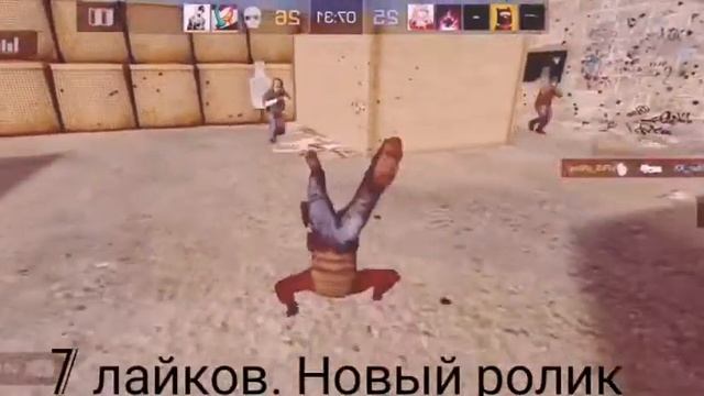 Больше лайко больше ВИДЕО на ЮТУБ, КАТКА НА АВП ❤️ смотреть онлайн