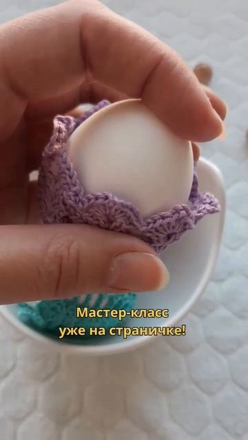 пасхальные шапочки за 20 минут смотреть онлайн