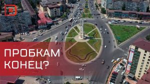 Строительство Северного обхода Махачкалы позволит справиться с пробками в столице