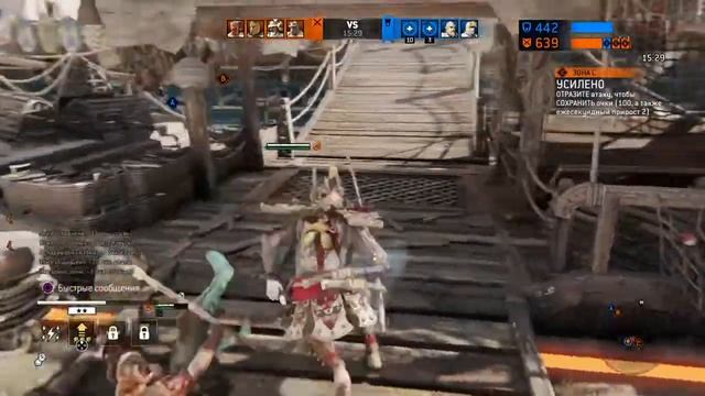 Первоапрельский For honor смотреть онлайн