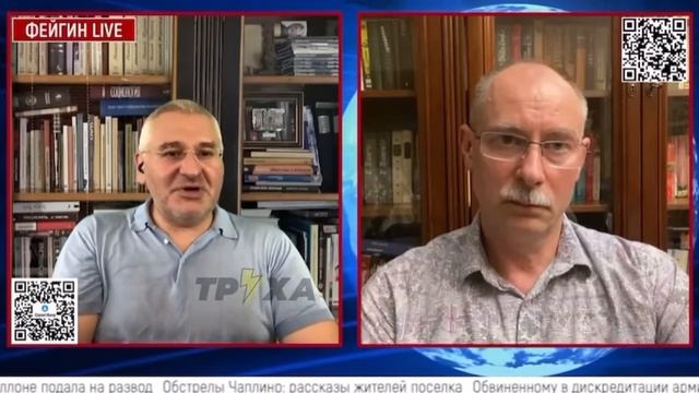 Вопрос вхождения украинских войск в Крым становится все более реалистичным, Олег Жданов. смотреть онлайн