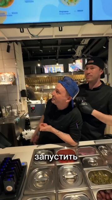 Драник с мортаделлой за 530 рублей