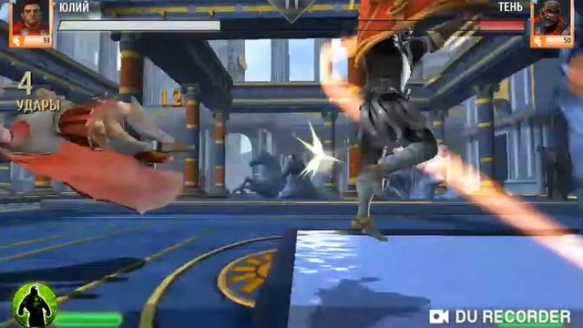 Боги арены серия 2 смотреть онлайн