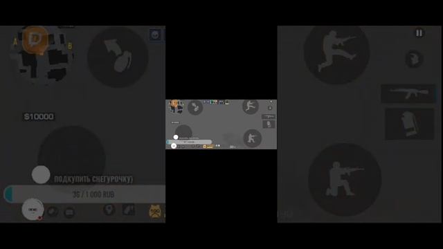 НОВАЯ МИНИ ИГРА. ДЫМОВАЯ ШАШКА НА ГОЛДУ |рулетки) #shorts #s смотреть онлайн