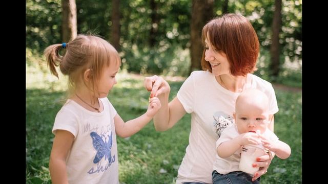 Жизнь прекрасна!