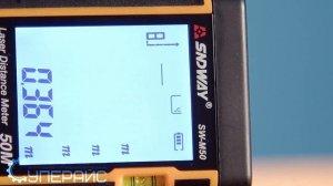 Лазерный дальномер SNDWAY SW-M50