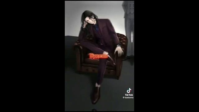 🖤[•Токийские мстители_Tokyo Avengers•]🖤