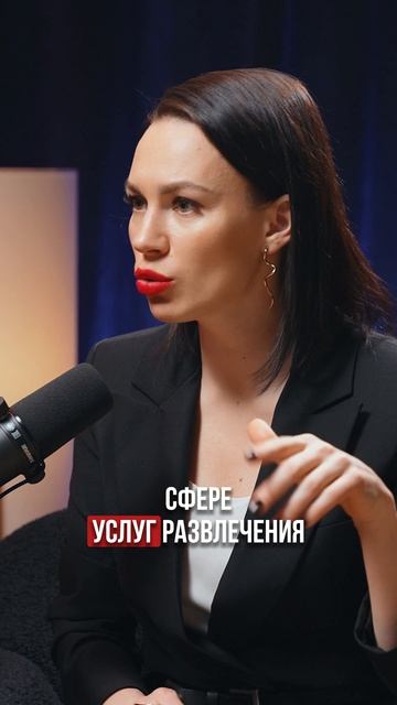 Хватит тратить деньги на ерунду!