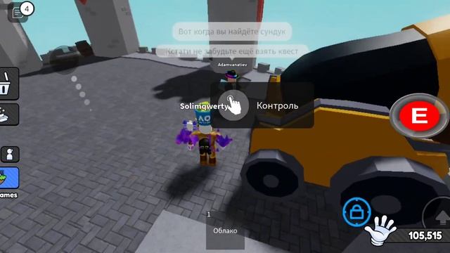 как получить перчатку лопата в Slap Battle