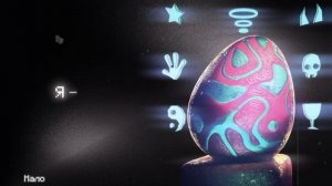 Аномалия - Бискас/Wicsur | Lyrics/Текст | @wicsur |  #Бискас (Все тр?