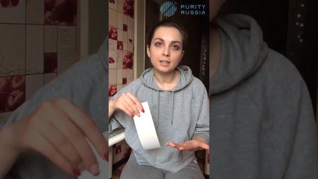 PURITY RUSSIA | ЗАЩИТА ДЛЯ РОДИТЕЛЕЙ