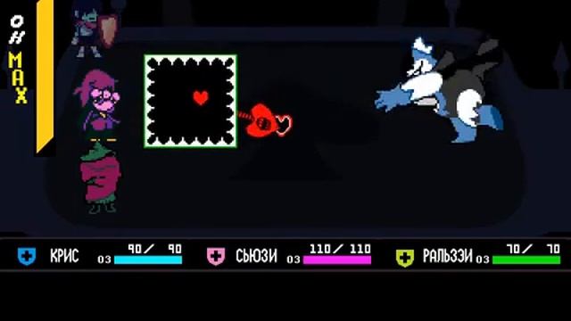 Ни царапины с Королём (Deltarune) смотреть онлайн