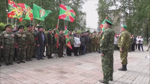 28 Мая 2025г.День пограничника - 107-я годовщина со дня основания пограничной охраны России.г.Ачинск смотреть онлайн