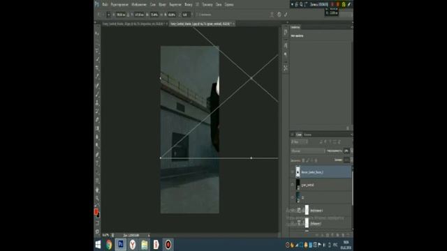 Как сделать аватарку за 5 минут!? ( Контра Сити )
