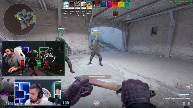 СОСТАВ INK MATE ИГРАЕТ ПРОТИВ NATUS VINCERE YOUTH! TEAM ZOTIX VS NAVI YOUTH