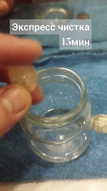 Серебро 900 #life #deus #prussia #коп #ww2 #metaldetecting #металлоискател? смотреть онлайн