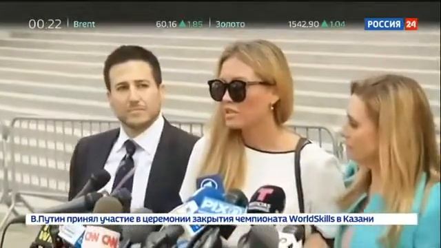 в деле погибшего миллиардера Эпштейна смотреть онлайн