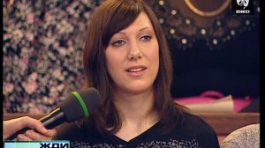 Жди Меня 12.04.2010