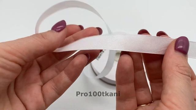 Атласная лента упаковочная для рукоделия и подарков, ширина 1.2 см смотреть онлайн