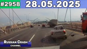 ДТП. Подборка на видеорегистратор за 28.05.2025 Май 2025