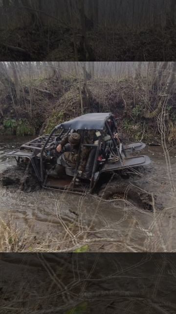 Прототип в илистом ручье №195в смотреть онлайн