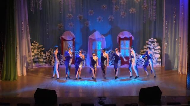 Драйв - Танго | 