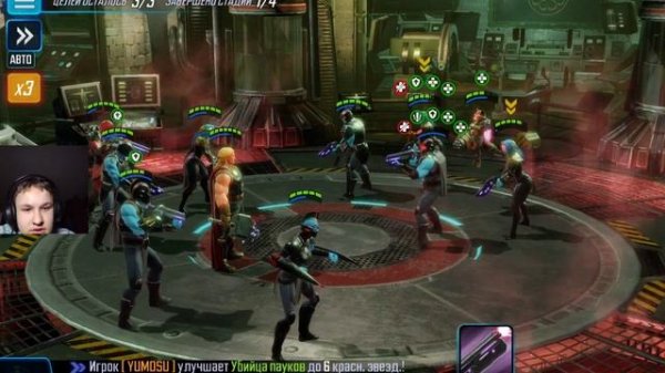 Marvel Strike Force. Прохождение новой компании "Битвы за космом". Спасение Ронана Обвинителя.