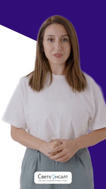 Какие светильники лучше использовать для производственных объектов?