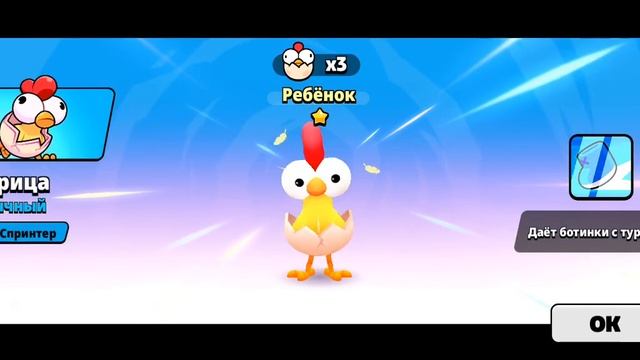 НОВАЯ ИГРА SUPERCELL| SQUAD BUSTERS