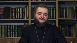 Убийца совести