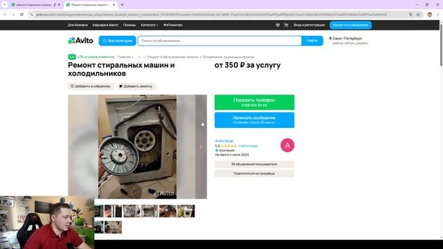 Самые ВЕСОМЫЕ причины почему никто Не Звонит Не Пишет смотреть онлайн