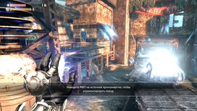 Игра SINGULARITY прохождение 6#