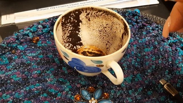ЧТО НА ПОРОГЕ ? КОНЕЦ МАРТА
