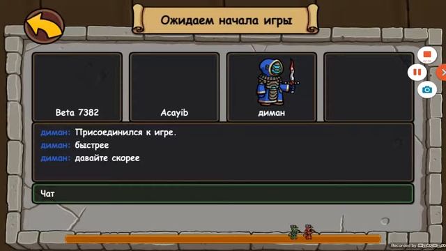 Magicka онлайн смотреть онлайн