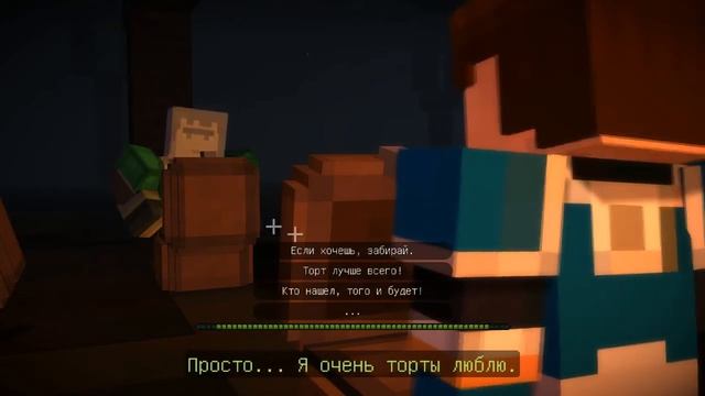 Minecraft: Story Mod Ep.5 | #13 | Супер жига ! смотреть онлайн