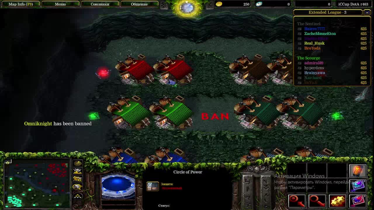 Dota Allstars Warcraft Lll