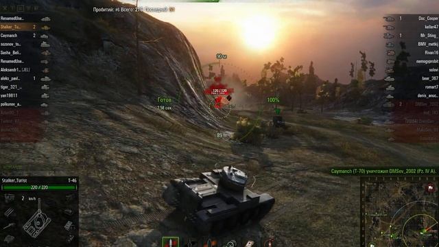 Т-46, Карелия, Стандартный бой смотреть онлайн