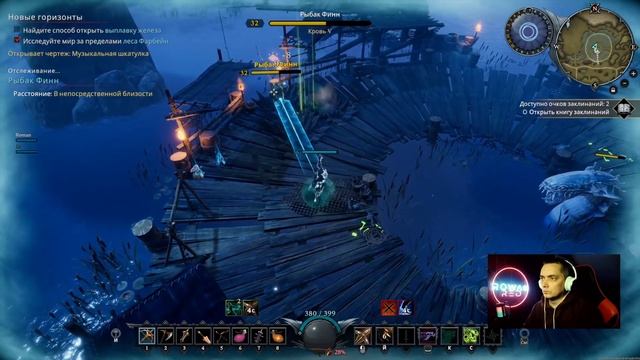 Рыбак Финн. В соло. V Rising. #gaming #vrising #vrisingпрохождение #bossfight #Rowan_Red