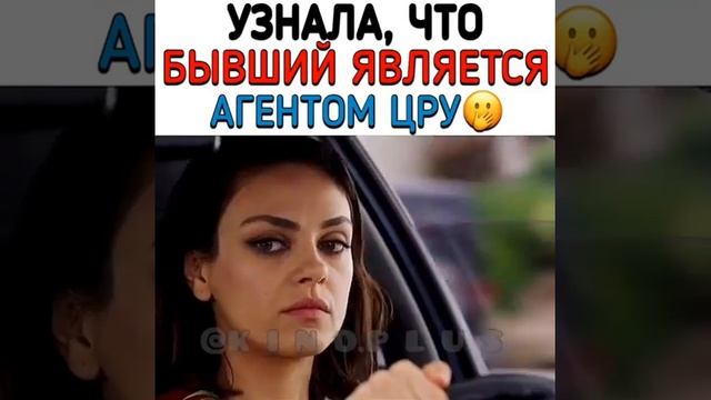 Лучшие кувисы за 17 Февраля 2019 4 место смотреть онлайн