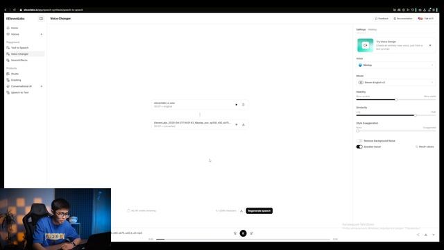 [2025] Полный гайд по ElevenLabs — озвучка, клонирование и пер