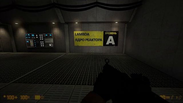 HL BLACK MESA: ПРОХОЖДЕНИЕ 18+ (26) НЕНАВИЖУ БЛ*ДЬ ПОРТАЛЫ!!! / ИЗМЕРЕНИЕ ЗЕН