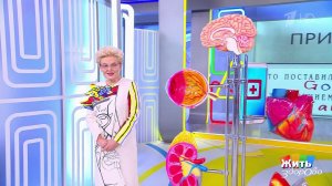 Вся правда про статины. Жить здорово! Фрагмент выпуска от 28.05.2025