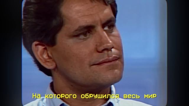 -1121722870533954383 смотреть онлайн