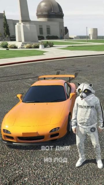 ЭТОТ дрифт в GTA 5 RP запрещают стримеры! |#Shorts смотреть онлайн