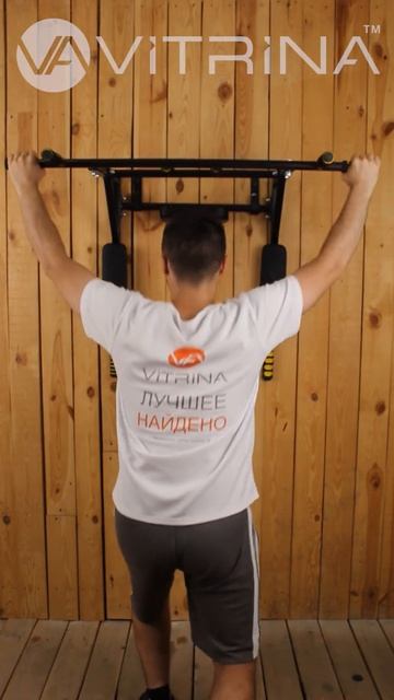 Турник брусья 5в1 и упор для пресса черный | VARAN 32924 смотреть онлайн