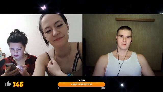 ПОШЛЫЕ ЛЕНОЧКА И ТАНЕЧКА
